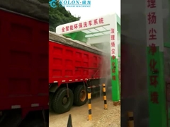 Maschine zur Waschmaschine für Maschinenbau