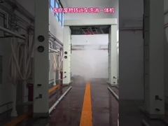 Kolon Medical Fahrzeugwaschen und Desinfektion integrierte Maschine Bus Wash System