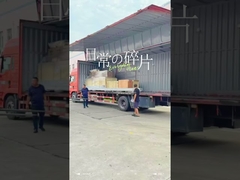 Kolon berührungslose Autowaschanlage KL-360plus Lieferung in die Niederlande! Datum: 17. Juli!