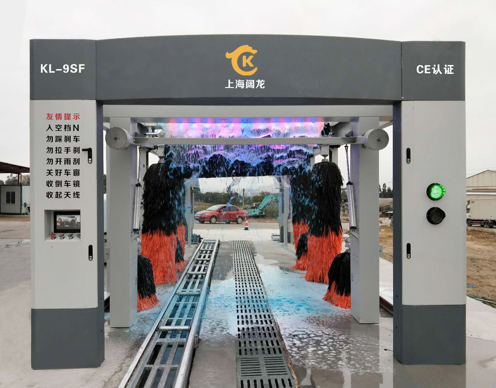 14-Bürste-Automatische Tunnel-Autowaschmaschine 30m Fördersystem -- Kolon KL-14VF