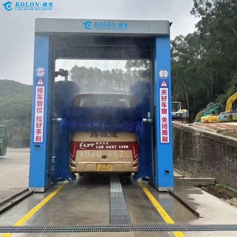 Kolon erlebt einzigartige Reinigungsergebnisse mit unserer hochmodernen Buswaschmaschine