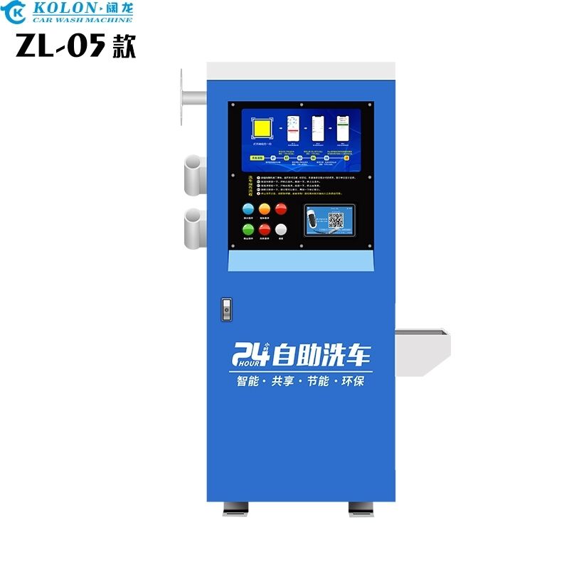 Kolon manueller Autowaschautomat mit Hochleistungs-All-in-One-Selbstbedienungs-Autowaschsystem, ausgelegt für Effizienz, Langlebigkeit und Benutzerfreundlichkeit