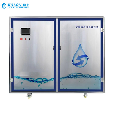 Kolon Autowaschanlage Zurücklaufwasserbehandlungsanlagen Wasserrecyclingsystem